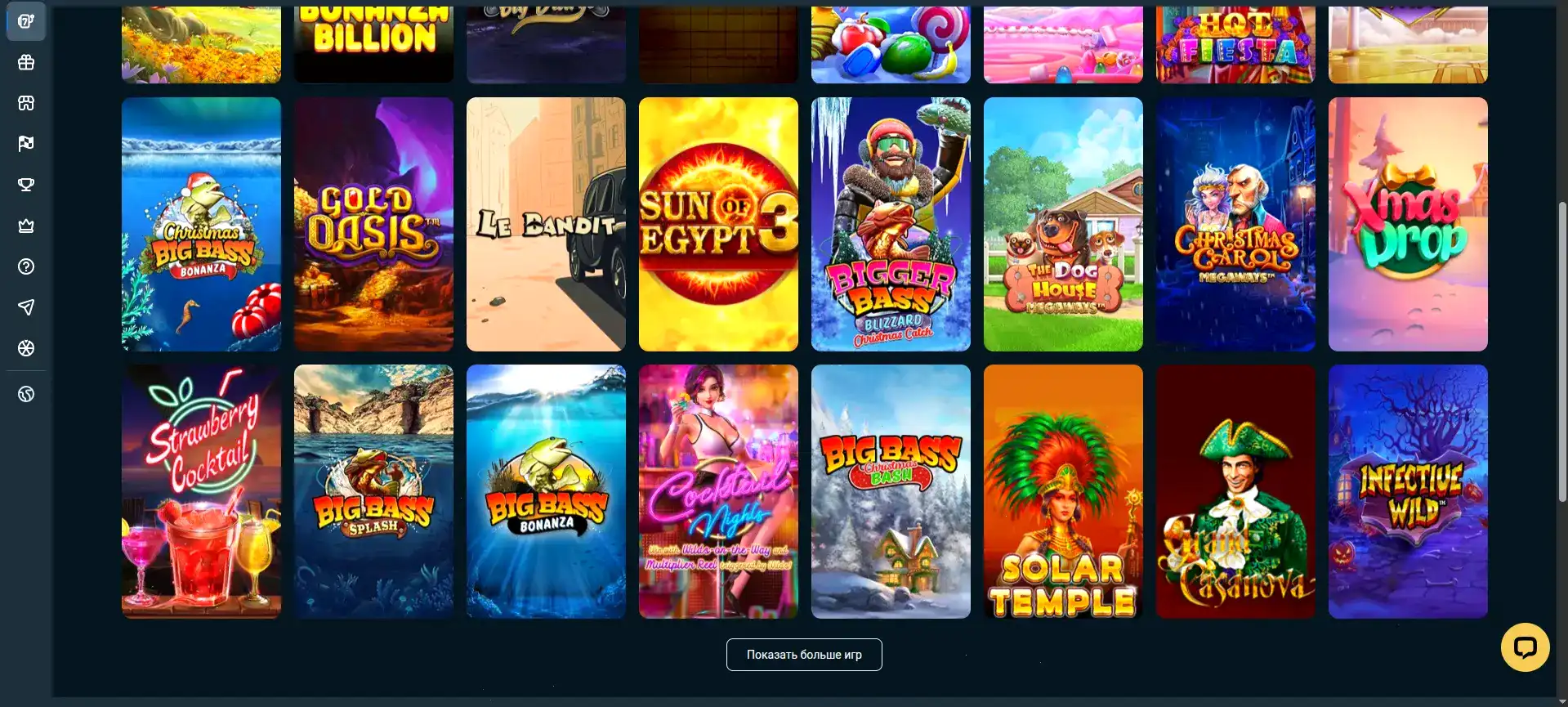 Окно с бонусным предложением в Коинс Гейм казино регистрация